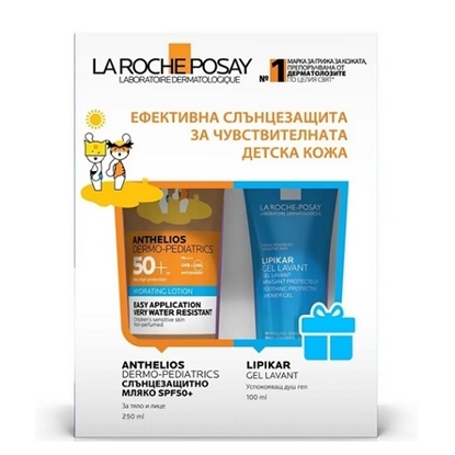 Picture of LA ROCHE POSAY КОМПЛЕКТ СЛЪНЦЕЗАЩИТА ЗА ДЕТСКА КОЖА