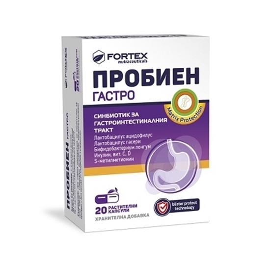 Снимка на FORTEX/ФОРТЕКС ПРОБИЕН ГАСТРО КАПСУЛИ Х 20 БР.