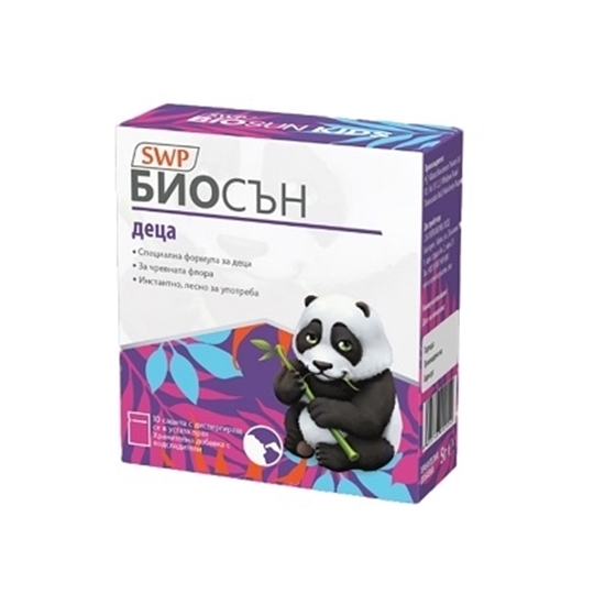 Снимка на BIOSUN/БИОСЪН ДЕЦА САШЕТА Х 10 БР. 