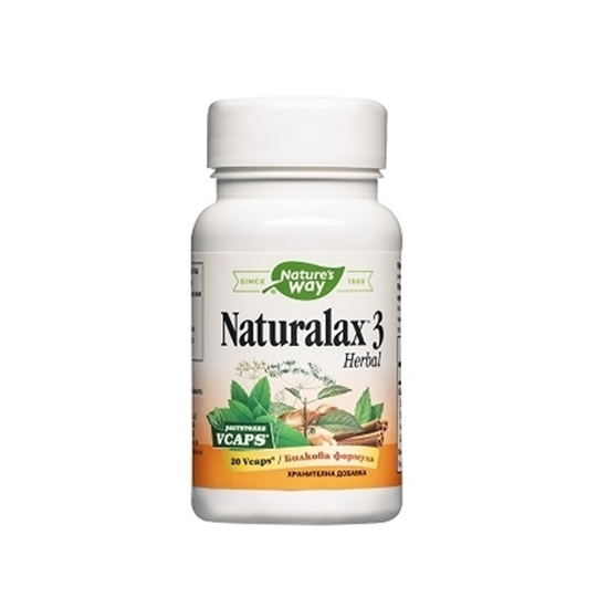 Снимка на NATURALAX/НАТУРАЛАКС 3 КАПСУЛИ Х 20 БР.